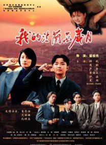比你更好的女仆